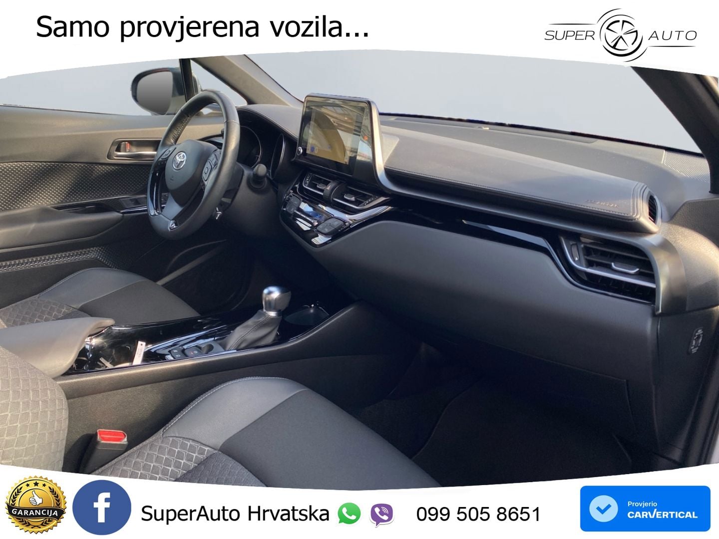 Toyota C-HR 1.8 (122 KS) Hybrid e-CVT Team D LED+GR SJED+ACC