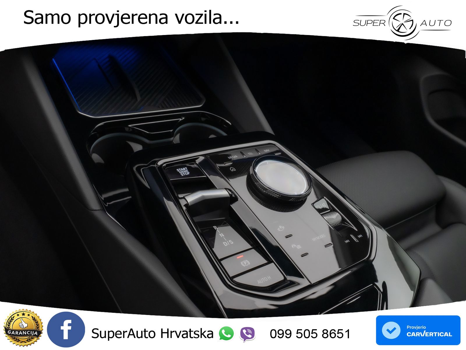 BMW 520d Touring (197 KS) Steptronic