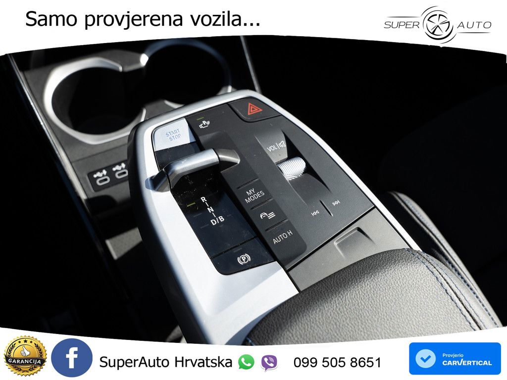 BMW iX1 68 kWh (313 KS) xDrive30