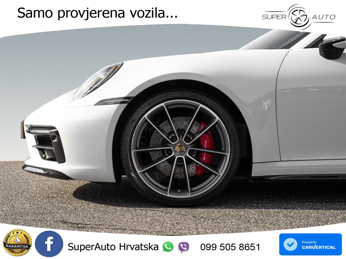 Porsche 911 Targa 4S 3.0 (450 KS) PDK