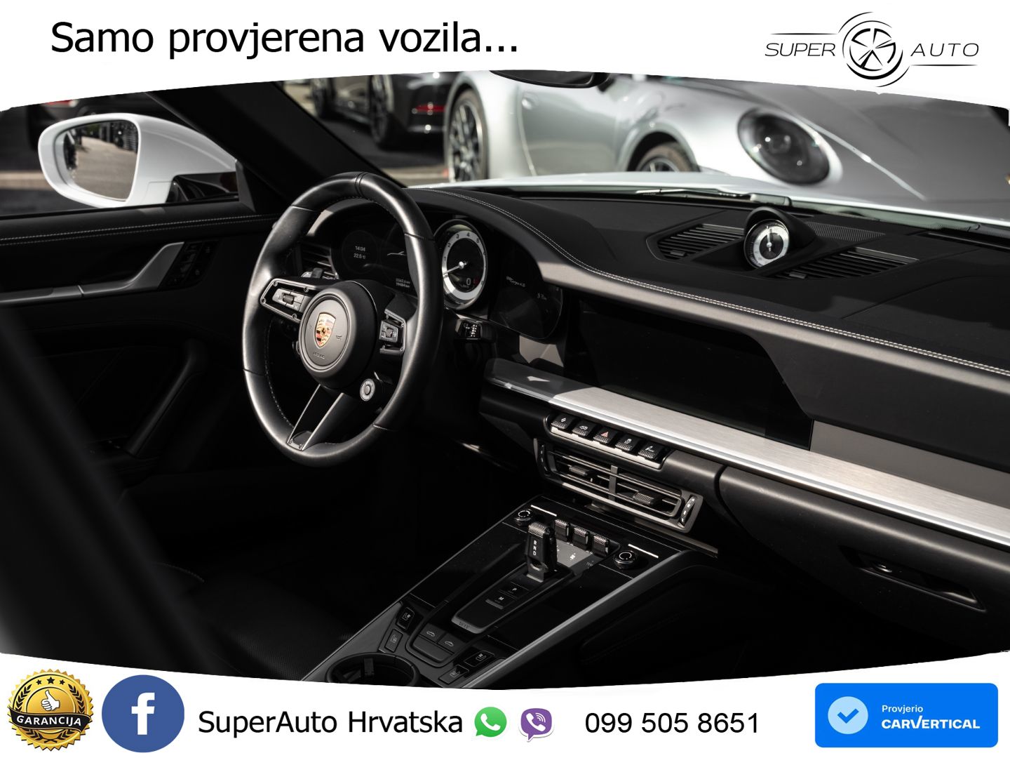 Porsche 911 Targa 4S 3.0 (450 KS) PDK