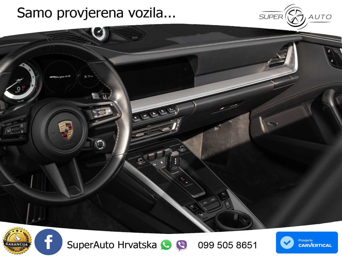 Porsche 911 Targa 4S 3.0 (450 KS) PDK