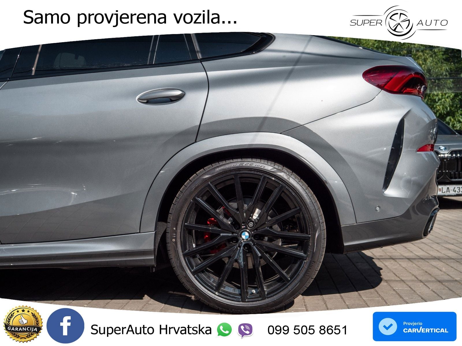 BMW X6 30d (298 KS) xDrive Steptronic M Sport