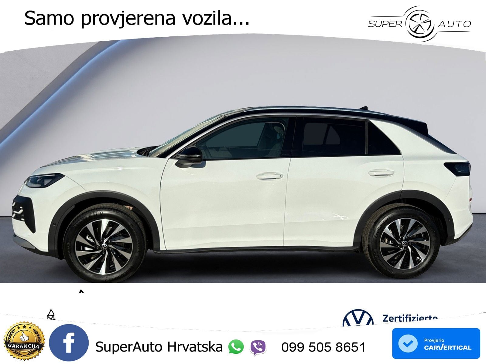 Volkswagen T-Roc II 1.5 eTSI (150 KS)  DSG MATRIX+GR SJED+KAM