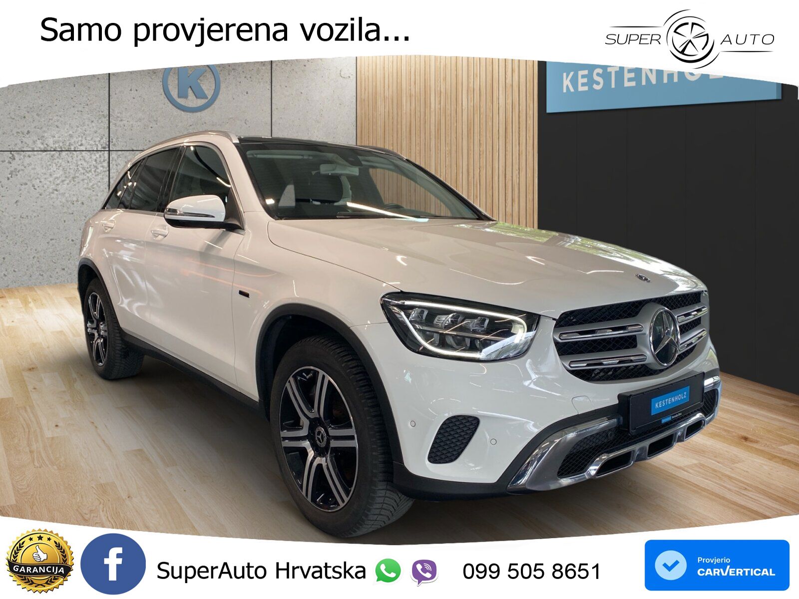 Mercedes GLC 300e (320 KS) 4MATIC 9G-TRONIC