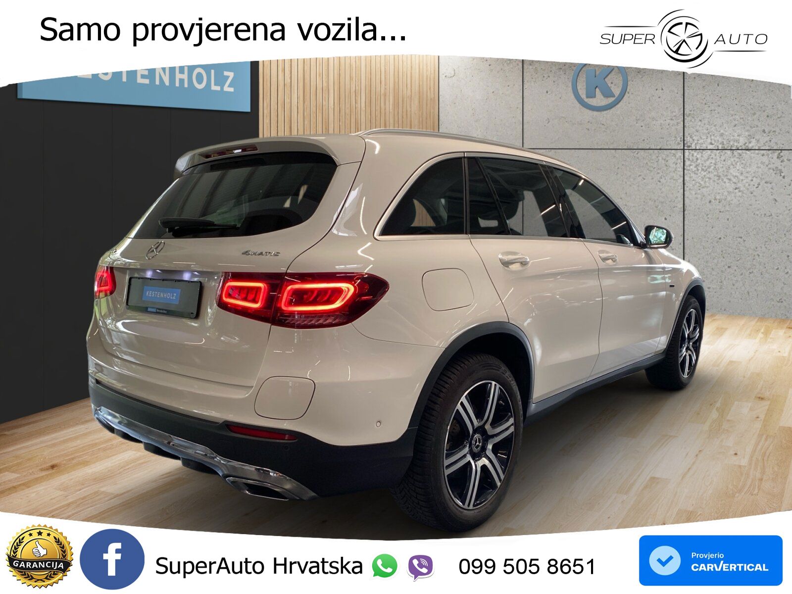 Mercedes GLC 300e (320 KS) 4MATIC 9G-TRONIC