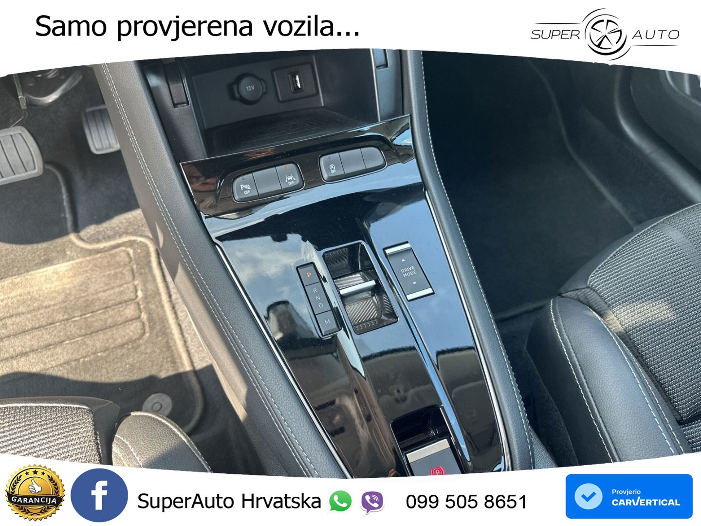 Opel Grandland 1.2i Turbo (130 KS) Automatic