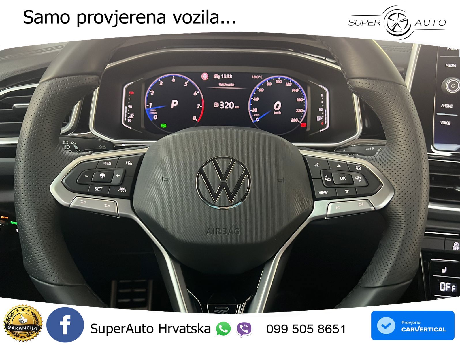 Volkswagen T-Roc 1.5 TSI (150 KS) DSG R-Line LED+GR SJED+ACC