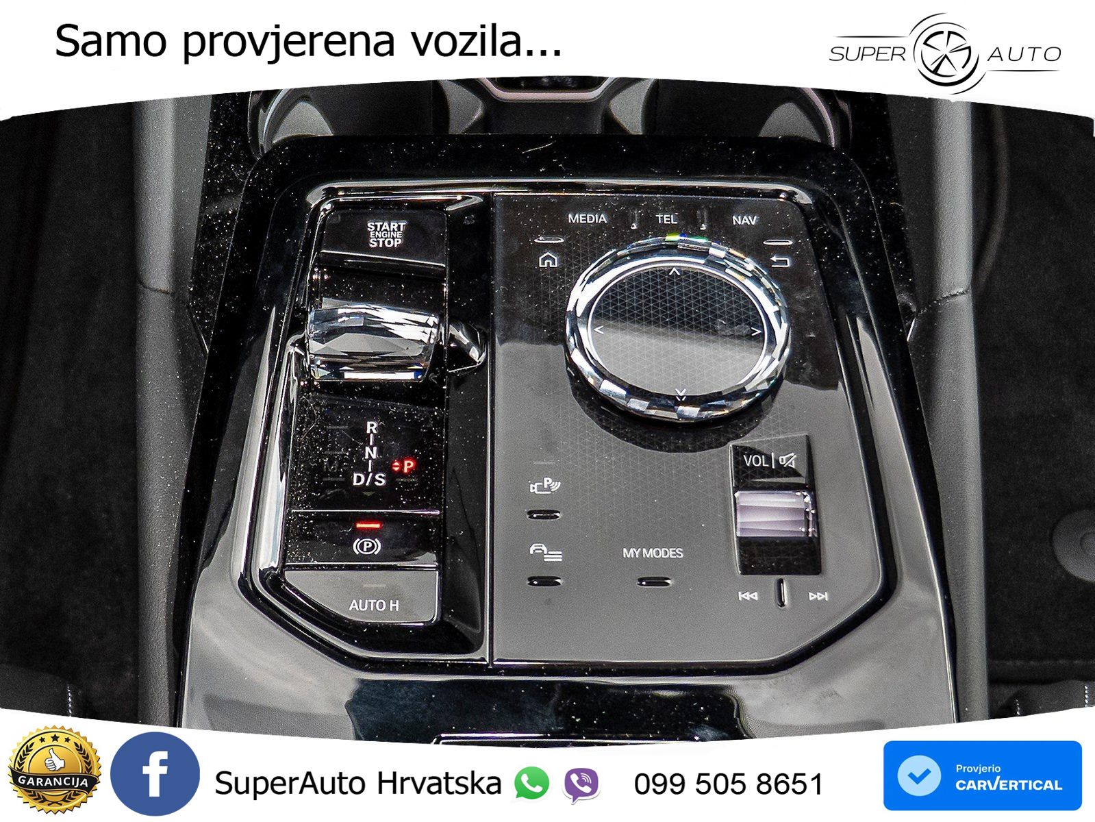 BMW 540d Touring (303 KS) xDrive Steptronic LED+GR SJED+ACC
