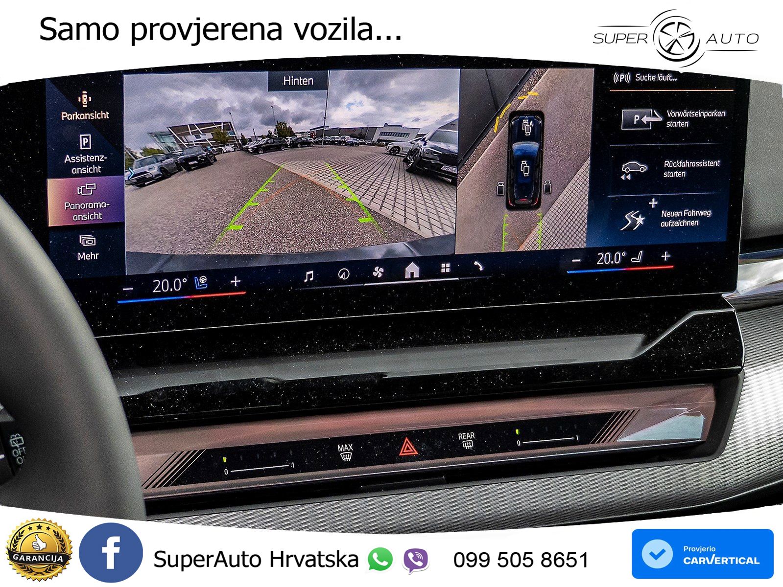 BMW 540d Touring (303 KS) xDrive Steptronic LED+GR SJED+ACC