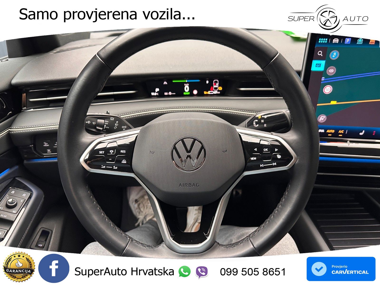 Volkswagen ID.7 Pro 82 kWh (286 KS)