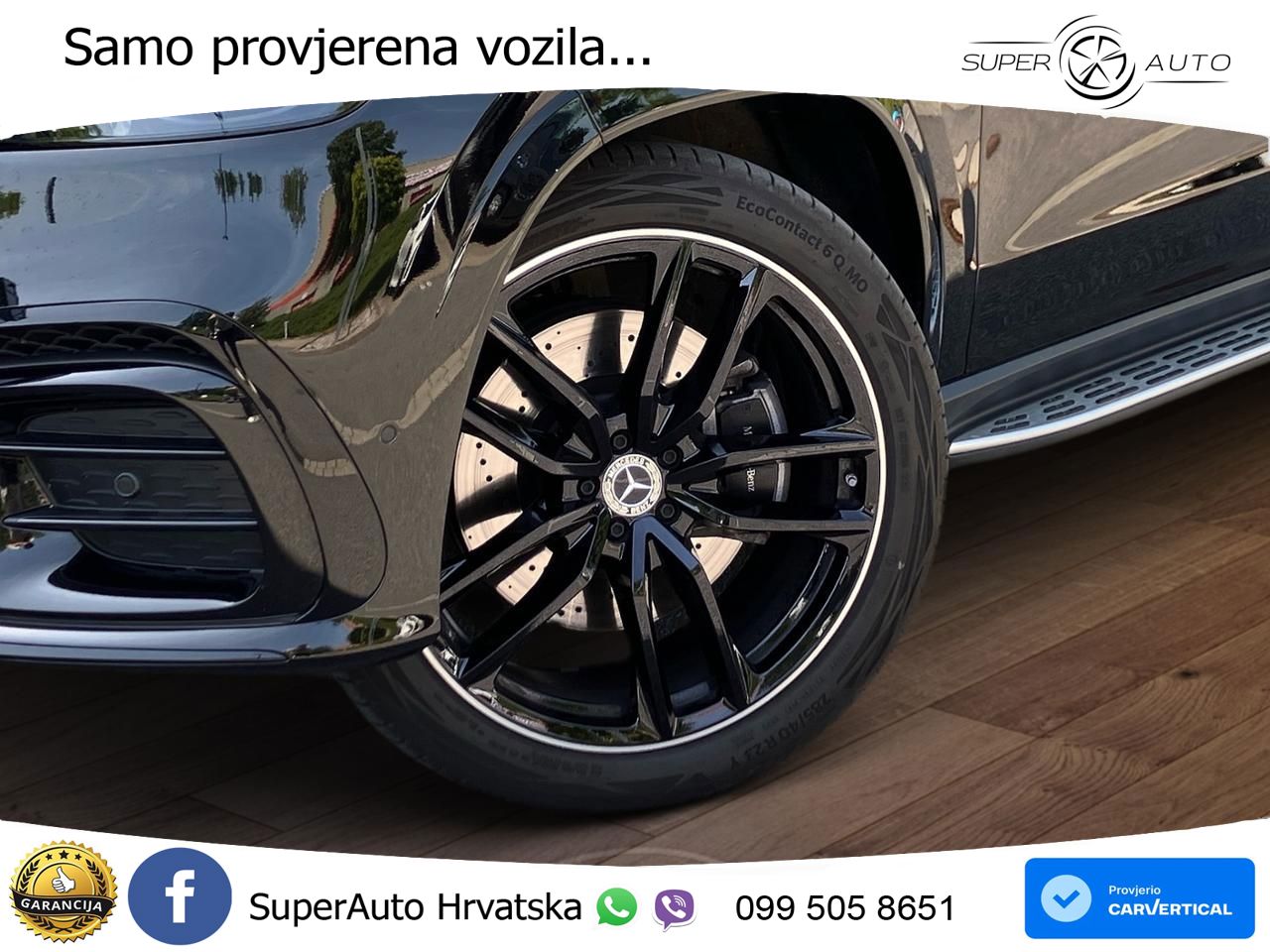 Mercedes-Benz GLS GLS 450d EQ Boost 4MATIC 9G-TRONIC AMG ACC+HEAD+4xGR SJED+360+PANO