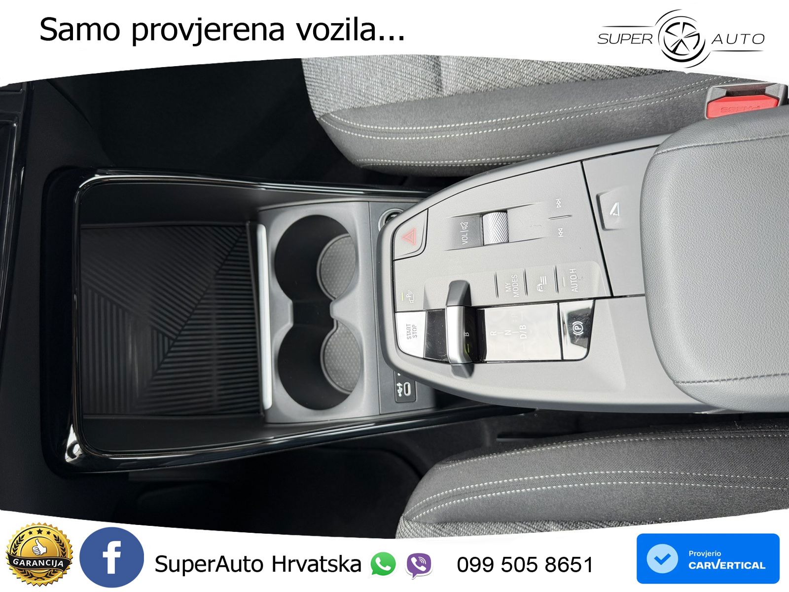 BMW iX1 68 kWh (313 KS) xDrive30