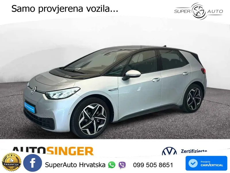 Volkswagen ID.3 Pro 62 kWh (204 KS)