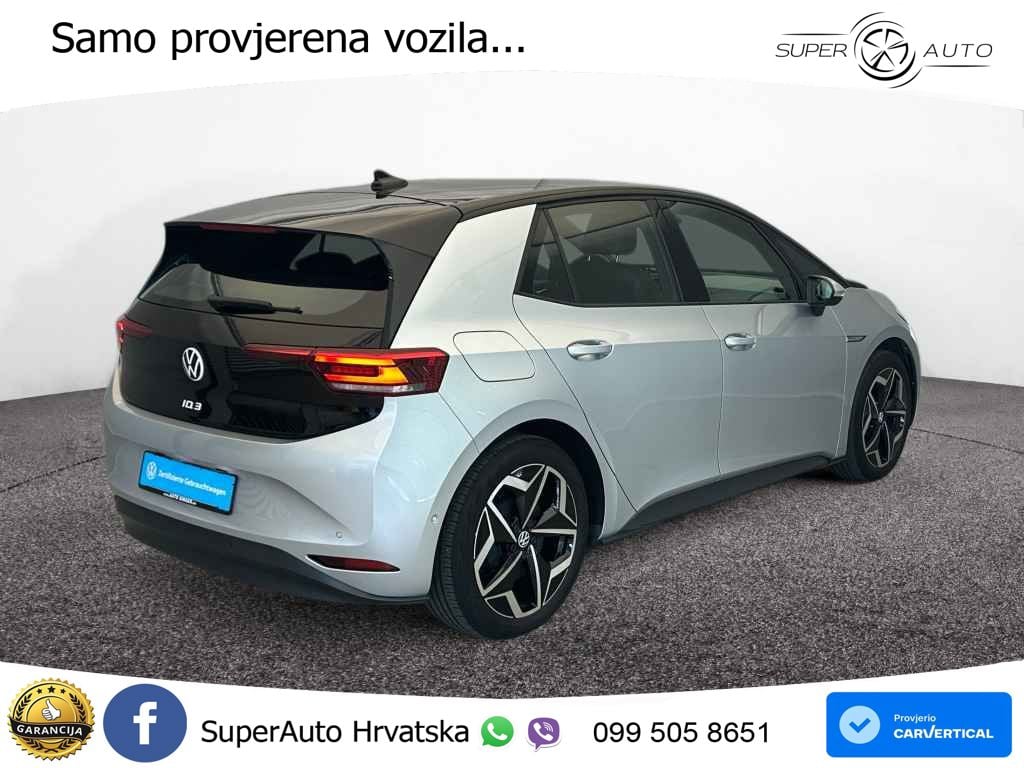 Volkswagen ID.3 Pro 62 kWh (204 KS)