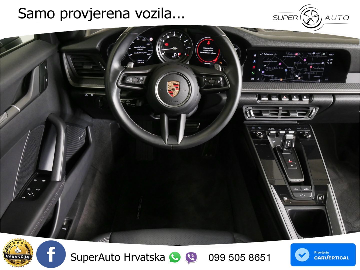 Porsche 911 Carrera 3.0 (385 KS) PDK