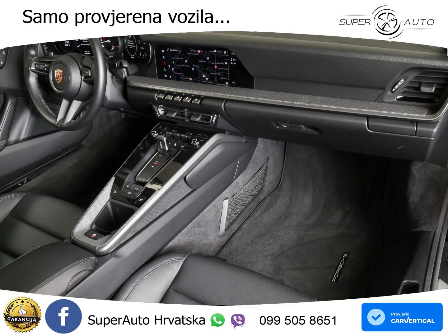 Porsche 911 Carrera 3.0 (385 KS) PDK