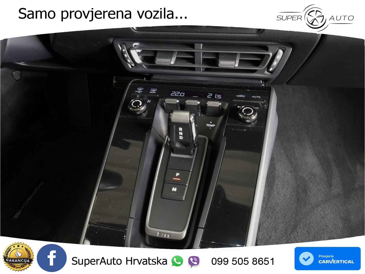 Porsche 911 Carrera 3.0 (385 KS) PDK