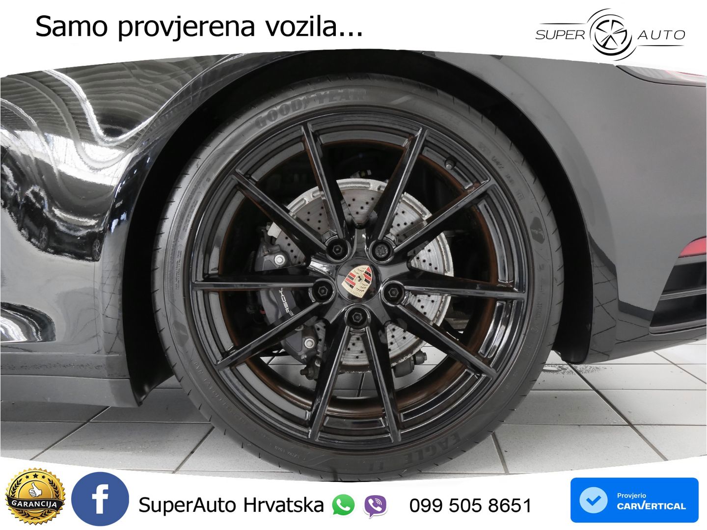Porsche 911 Carrera 3.0 (385 KS) PDK