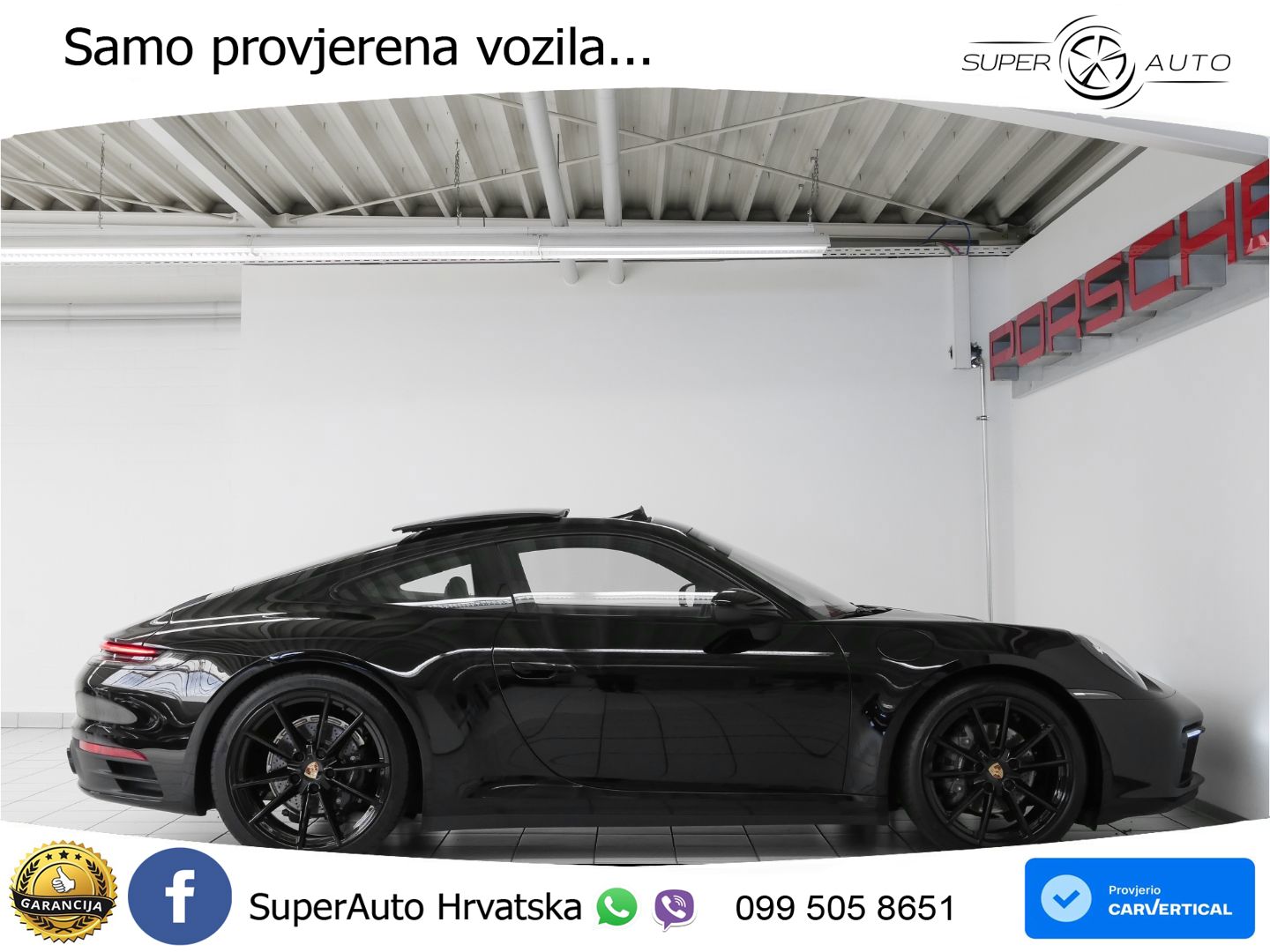 Porsche 911 Carrera 3.0 (385 KS) PDK