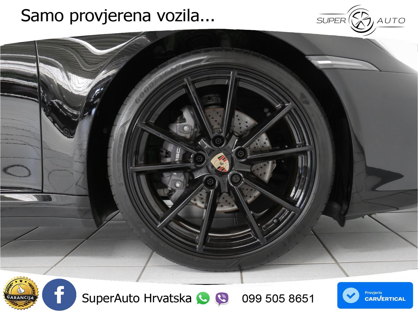 Porsche 911 Carrera 3.0 (385 KS) PDK
