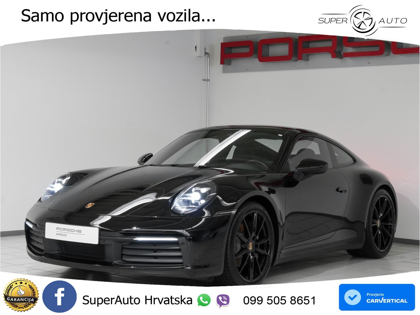 Porsche 911 Carrera 3.0 (385 KS) PDK