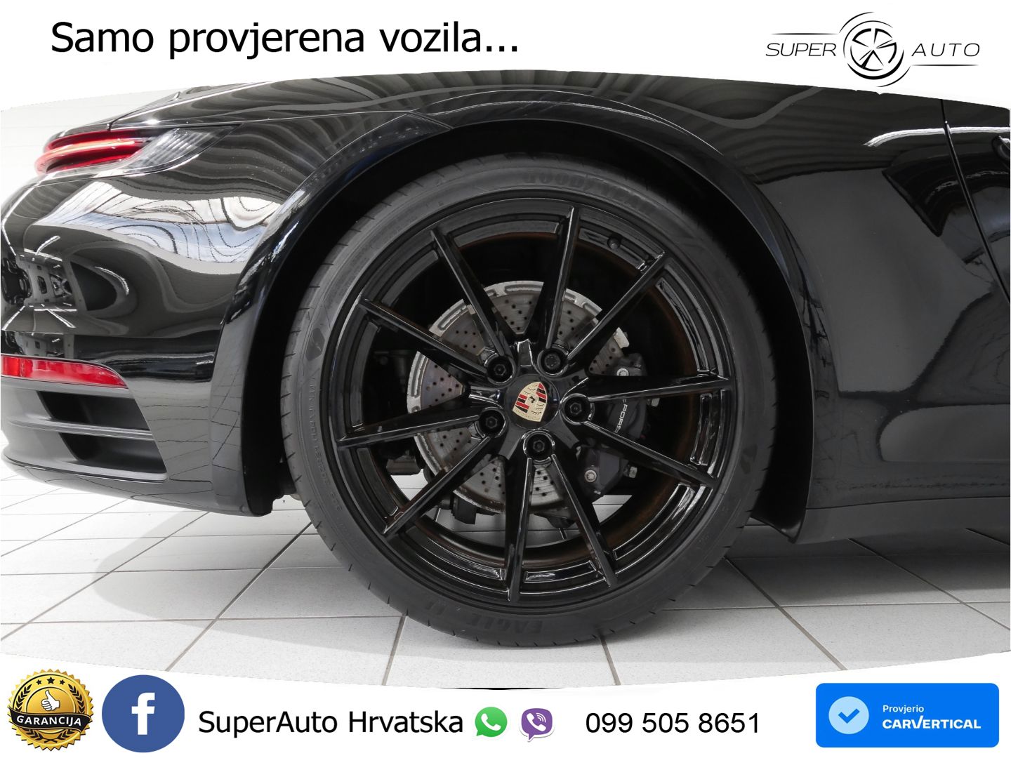 Porsche 911 Carrera 3.0 (385 KS) PDK