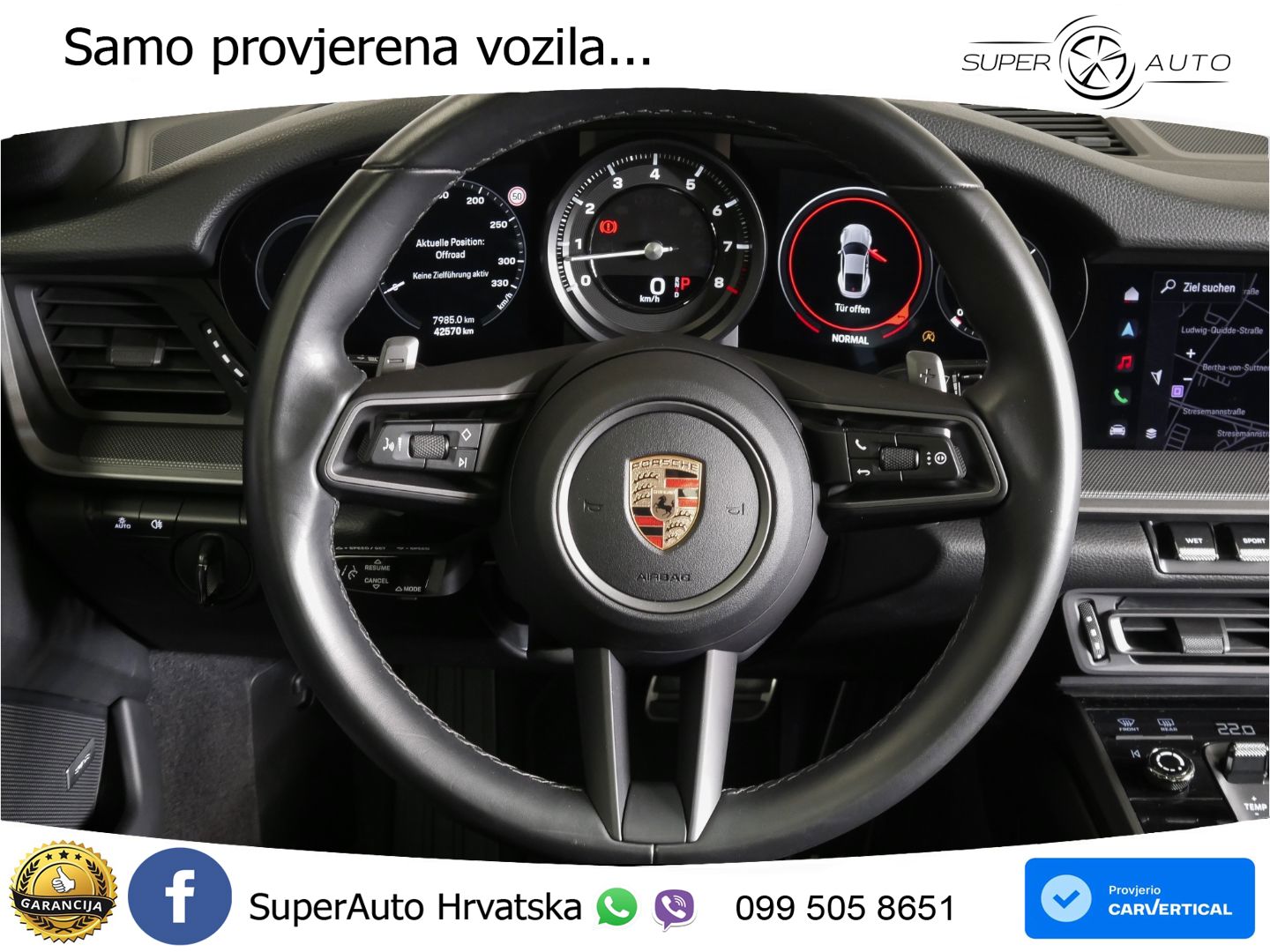 Porsche 911 Carrera 3.0 (385 KS) PDK