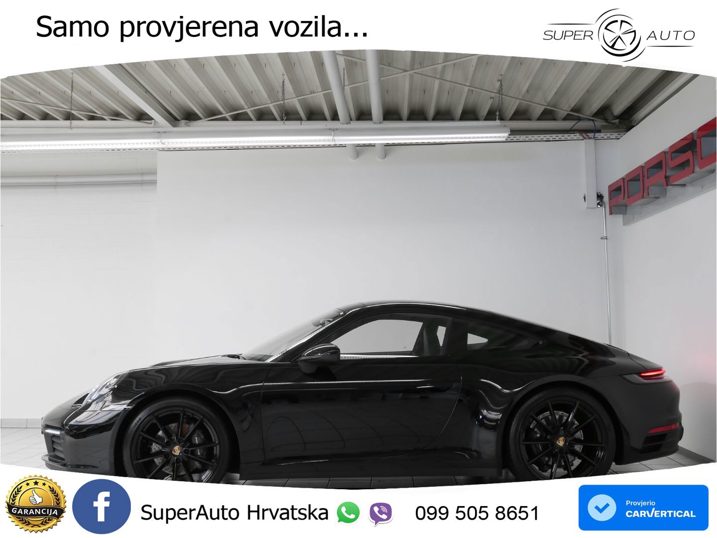 Porsche 911 Carrera 3.0 (385 KS) PDK