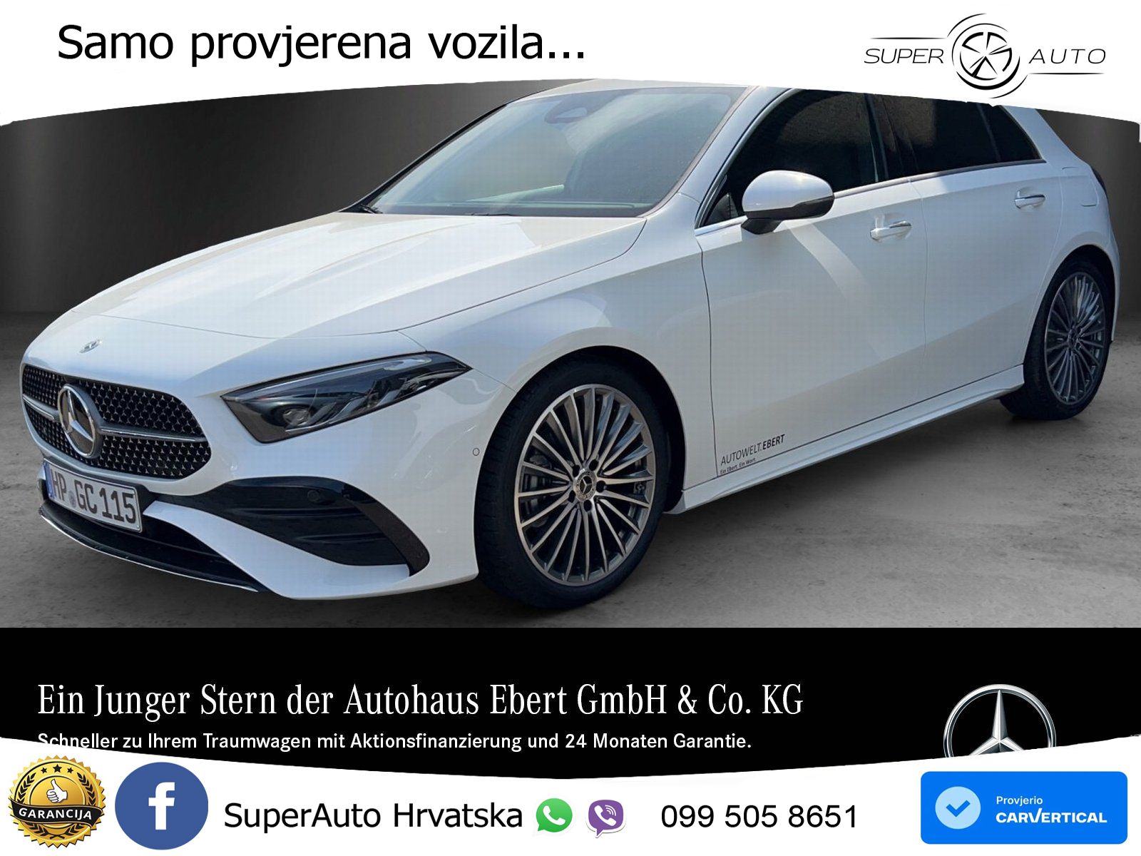Mercedes-Benz A 200 7G-DCT AMG
