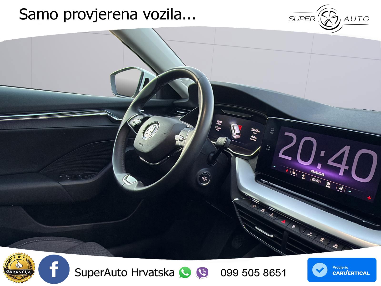 Škoda Octavia Combi 1.5 TSI (150 KS)