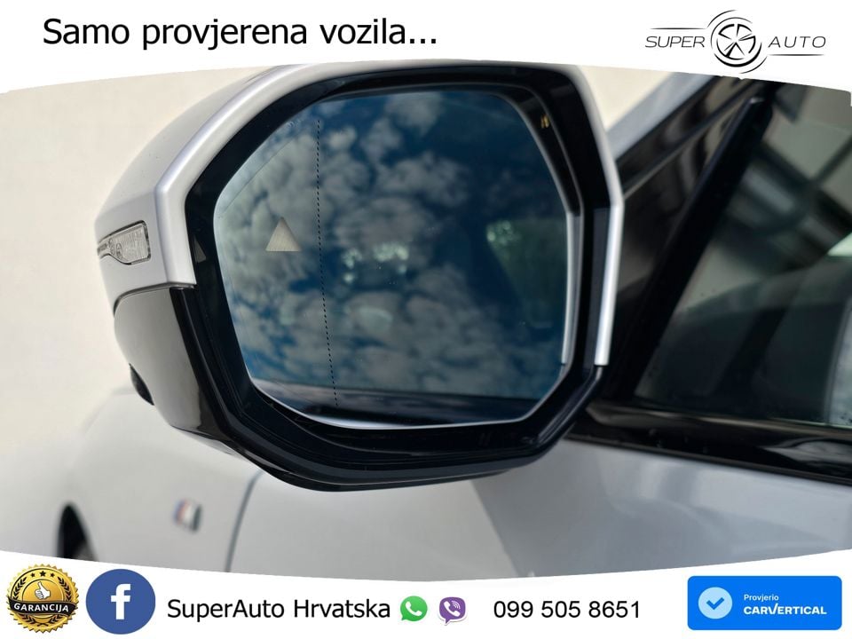 BMW 540d Touring (303 KS) xDrive Steptronic M Sport LED+GR SJED+ACC