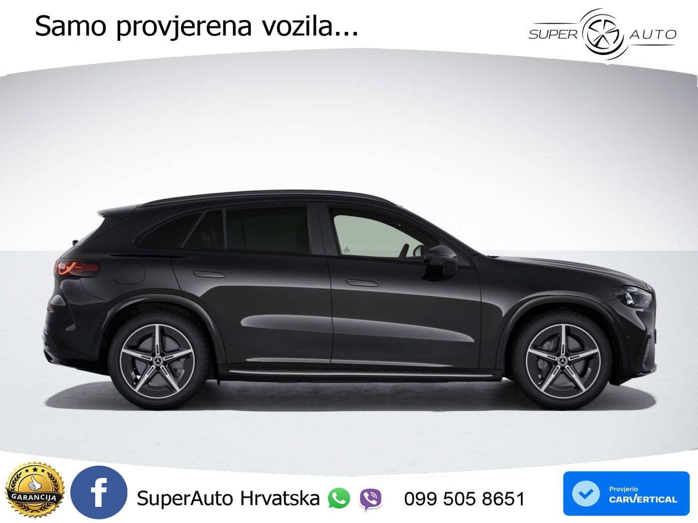 Mercedes GLC 300 85 kWh (421 KS) 4MATIC EQ Technology AMG