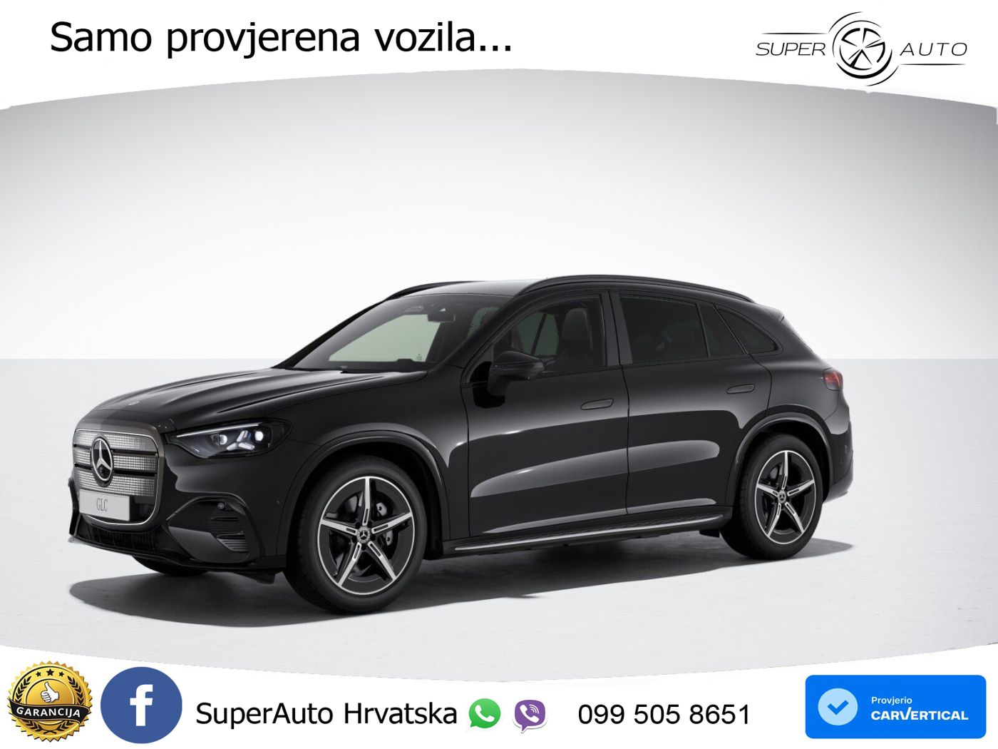 Mercedes GLC 300 85 kWh (421 KS) 4MATIC EQ Technology AMG