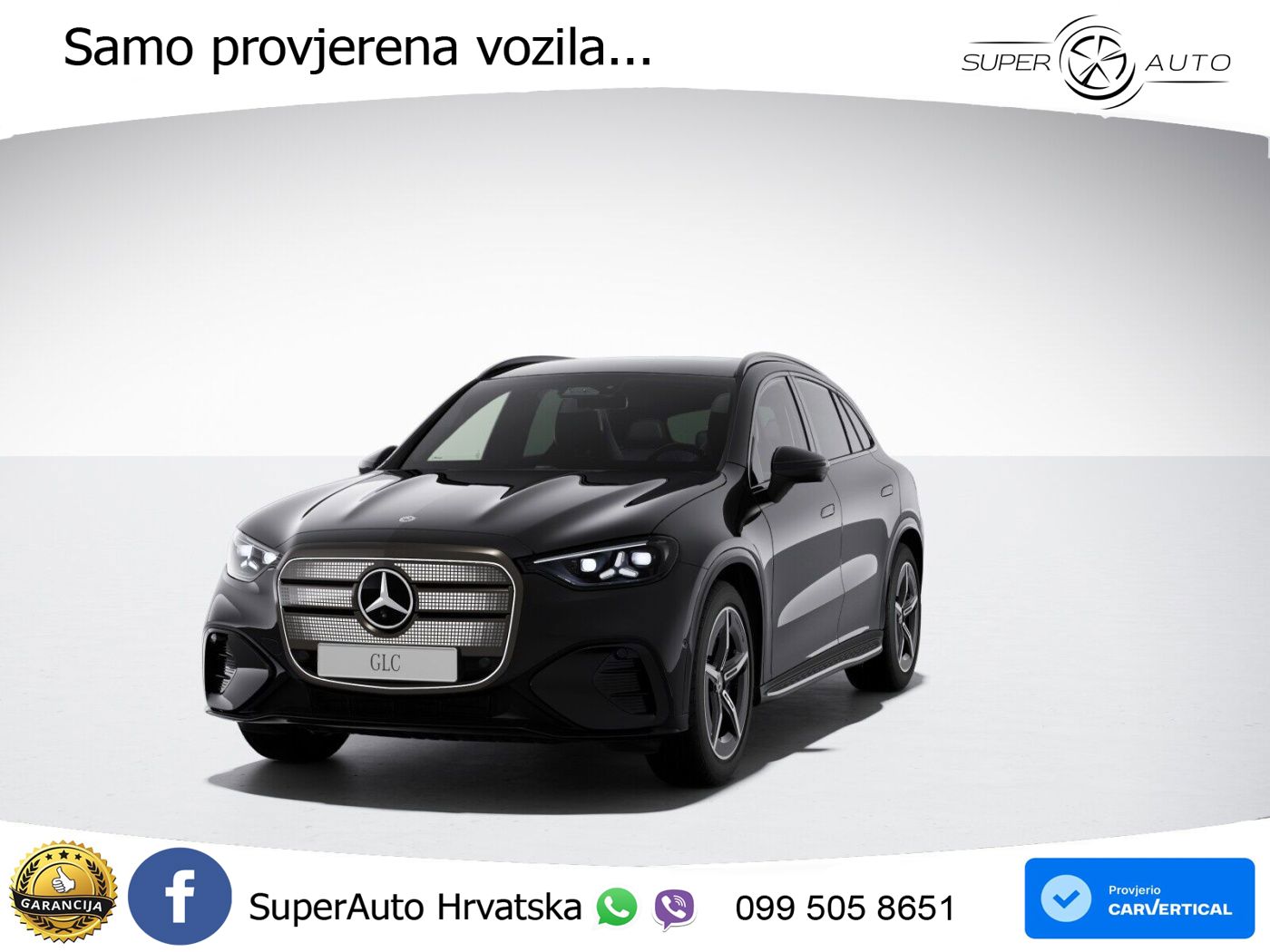 Mercedes GLC 300 85 kWh (421 KS) 4MATIC EQ Technology AMG