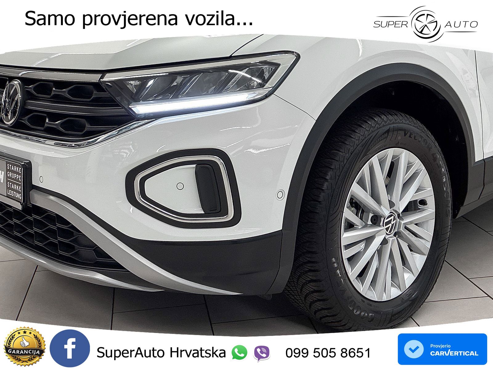 Volkswagen T-Roc 1.5 TSI (150 KS) DSG