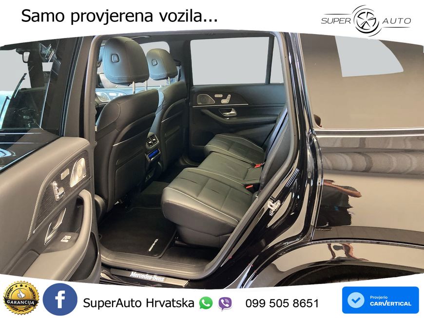 Mercedes-Benz GLS GLS 350d EQ Boost 4MATIC 9G-TRONIC AMG LED+GR SJED+ACC