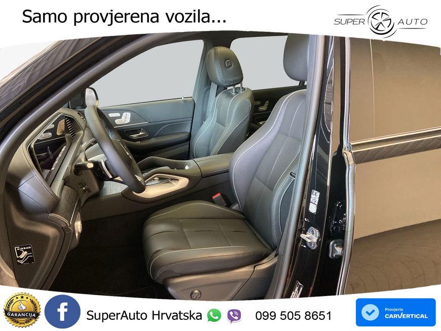 Mercedes-Benz GLS GLS 350d EQ Boost 4MATIC 9G-TRONIC AMG LED+GR SJED+ACC