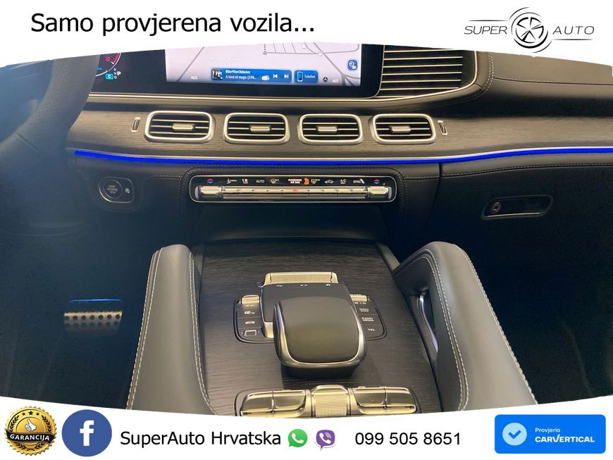 Mercedes-Benz GLS GLS 350d EQ Boost 4MATIC 9G-TRONIC AMG LED+GR SJED+ACC