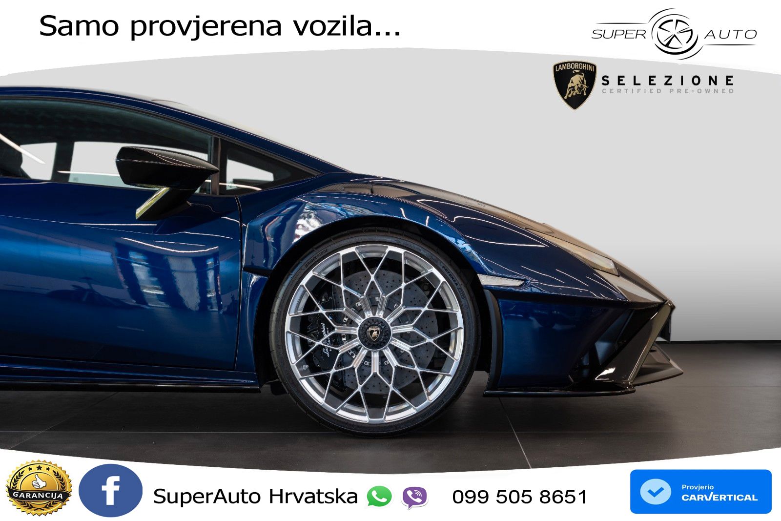 Lamborghini Huracan STO 5.2 V10 (640 KS) LDF