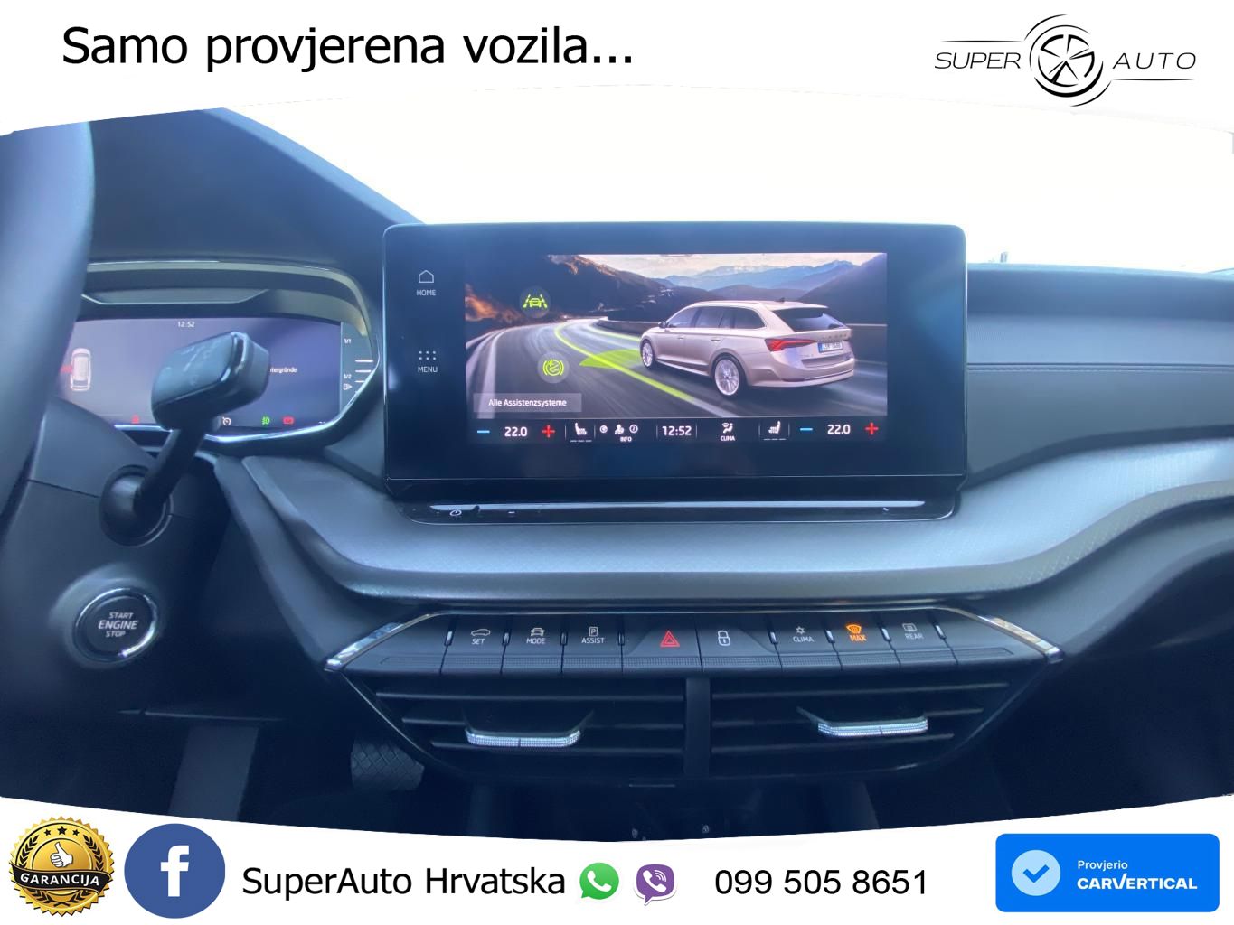 Škoda Octavia Combi iV 1.4 TSI (204 KS) DSG