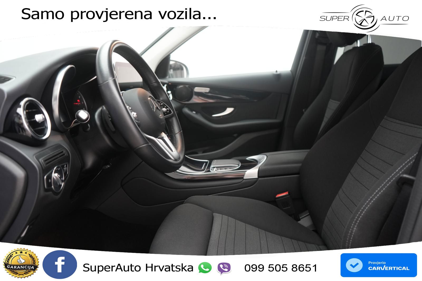 Mercedes GLC 300e (320 KS) 4MATIC 9G-TRONIC