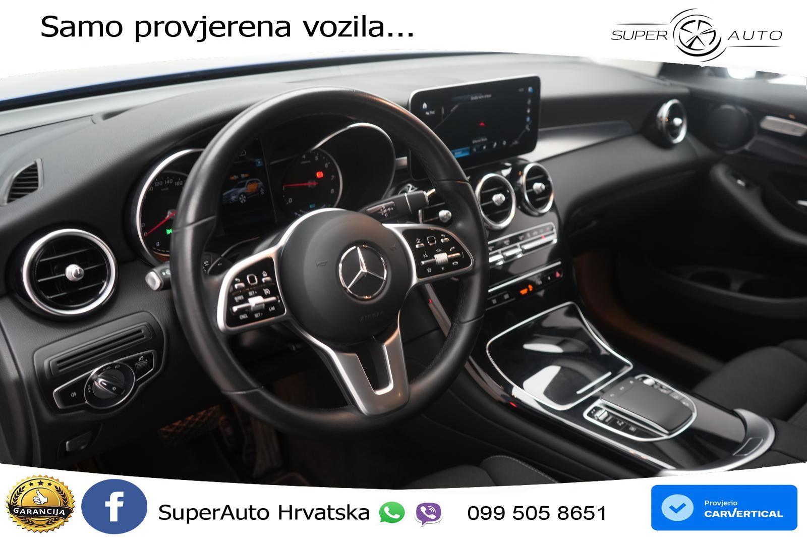 Mercedes GLC 300e (320 KS) 4MATIC 9G-TRONIC