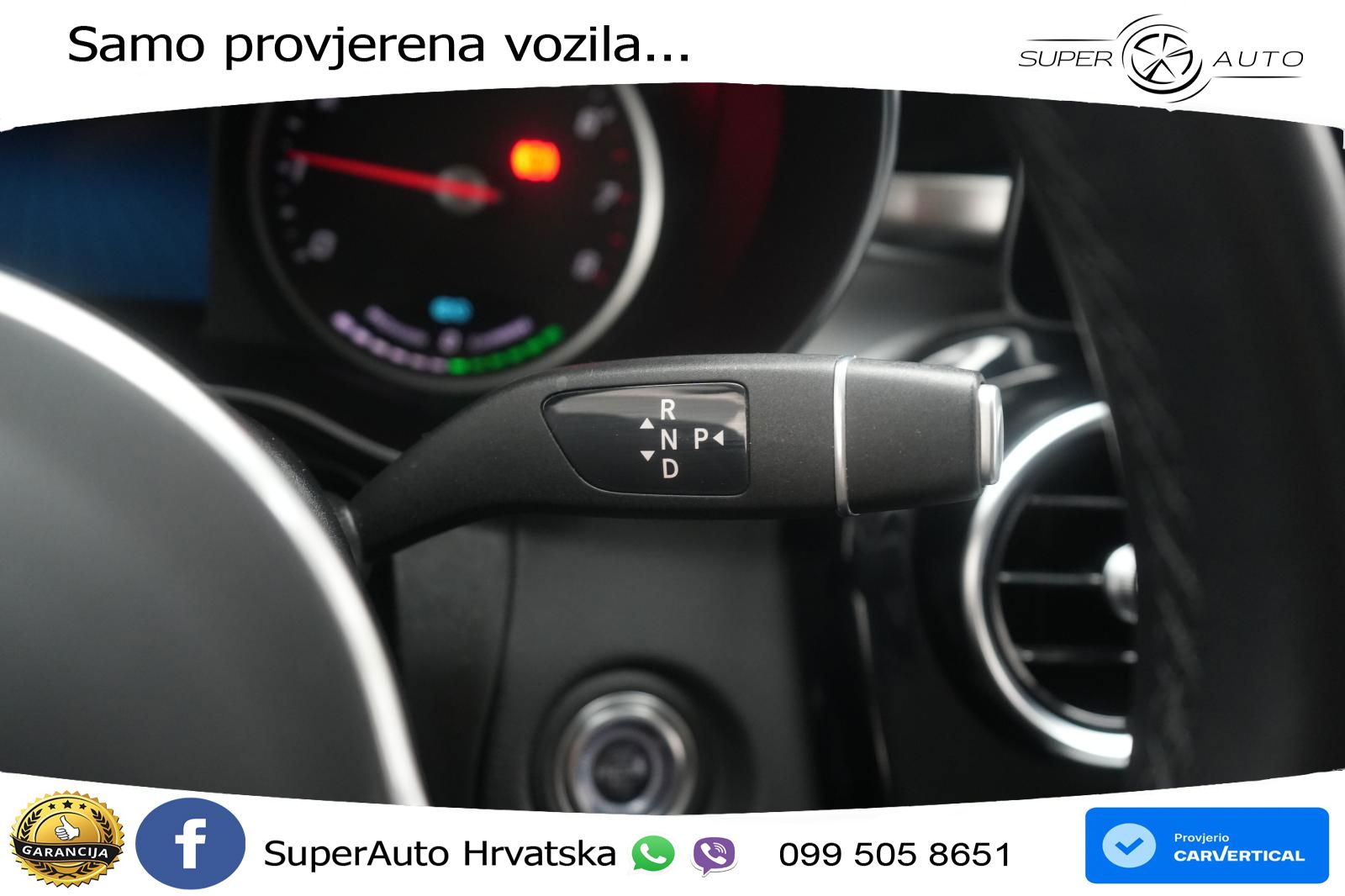 Mercedes GLC 300e (320 KS) 4MATIC 9G-TRONIC