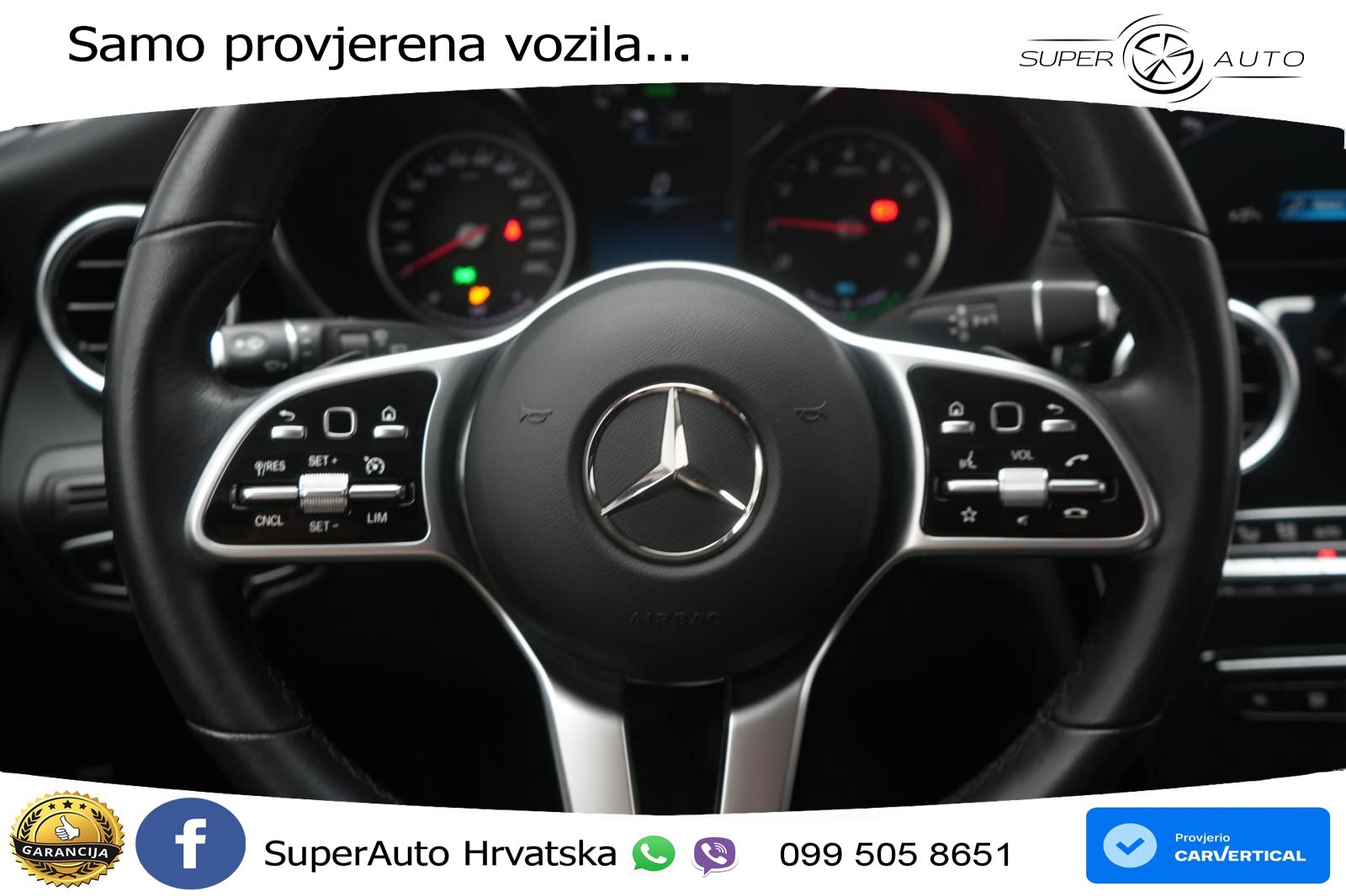 Mercedes GLC 300e (320 KS) 4MATIC 9G-TRONIC