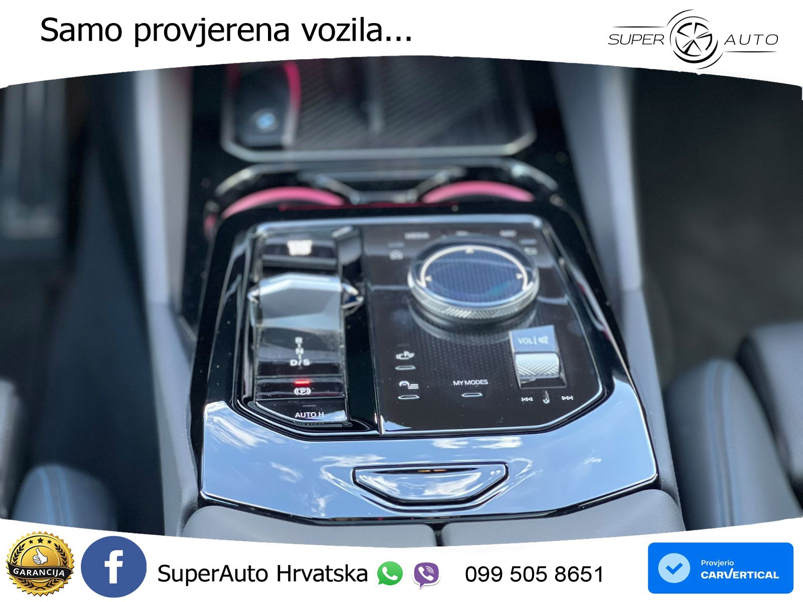 BMW 540d Touring (303 KS) xDrive Steptronic M Sport
