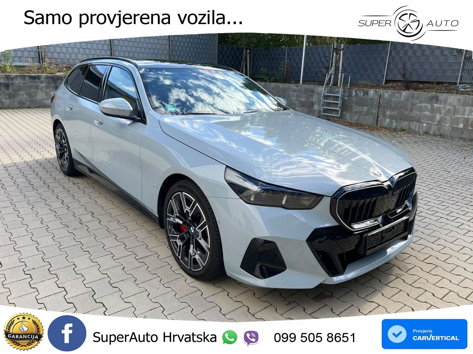 BMW 540d Touring (303 KS) xDrive Steptronic M Sport