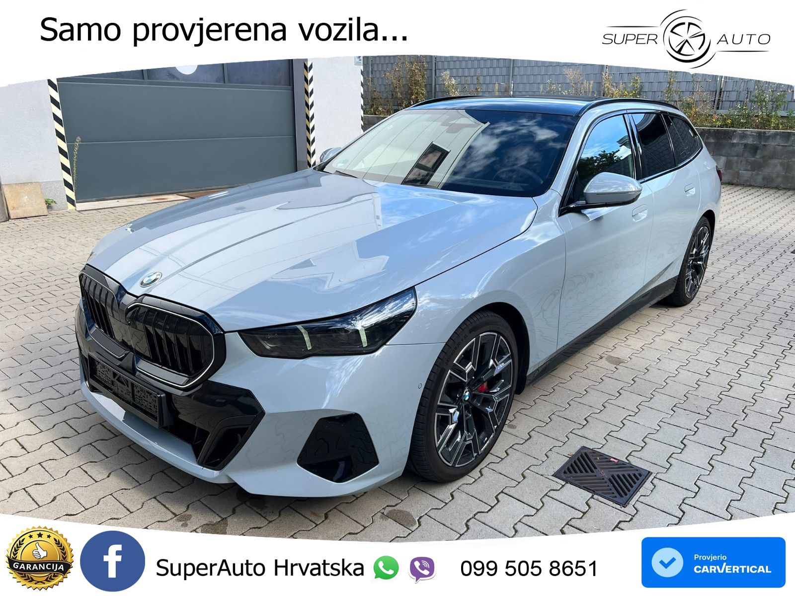 BMW 540d Touring (303 KS) xDrive Steptronic M Sport