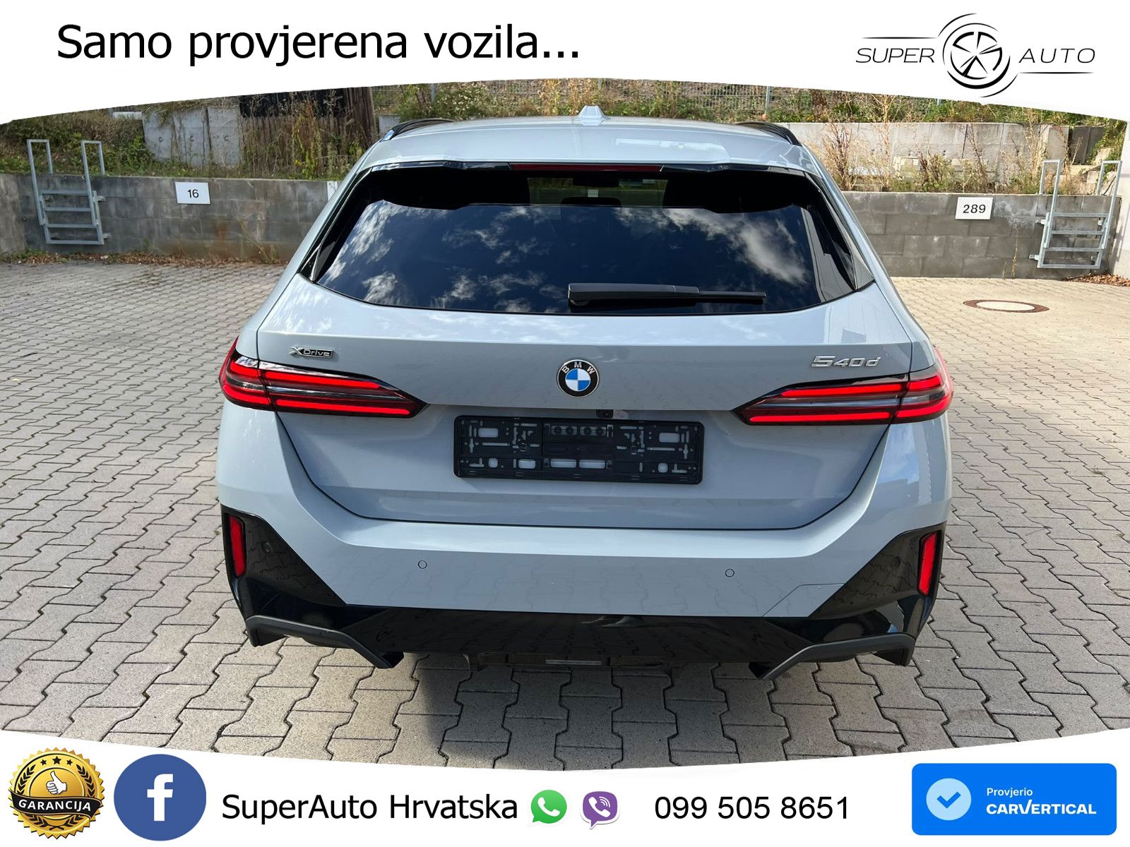 BMW 540d Touring (303 KS) xDrive Steptronic M Sport