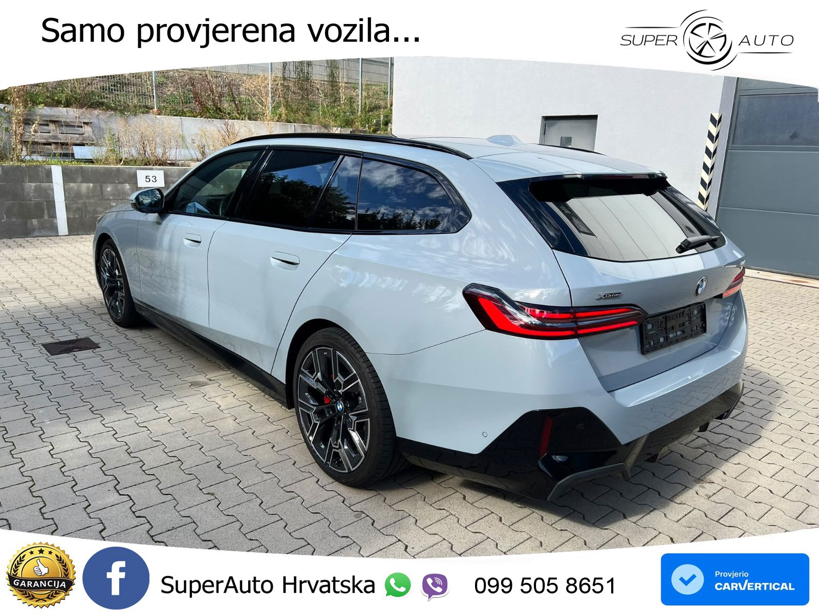 BMW 540d Touring (303 KS) xDrive Steptronic M Sport